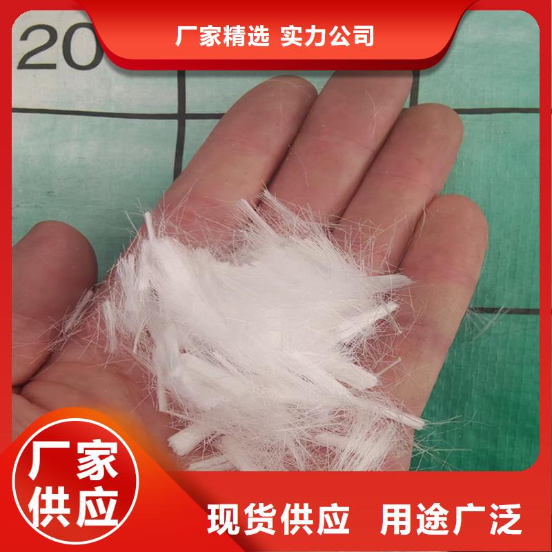 风电基础用螺旋形聚乙烯醇纤维实体大厂厂家