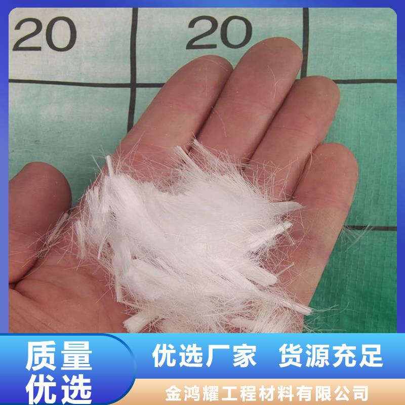 风电基础螺旋形聚乙烯醇纤维、风电基础螺旋形聚乙烯醇纤维生产厂家-欢迎新老客户来电咨询