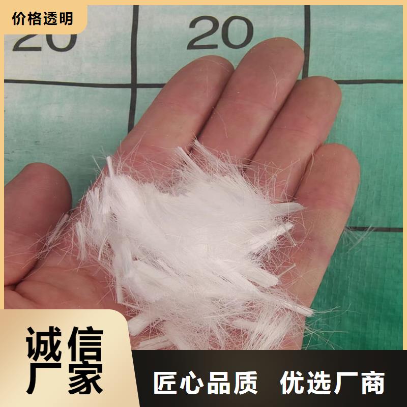 聚丙烯纤维如何挑选