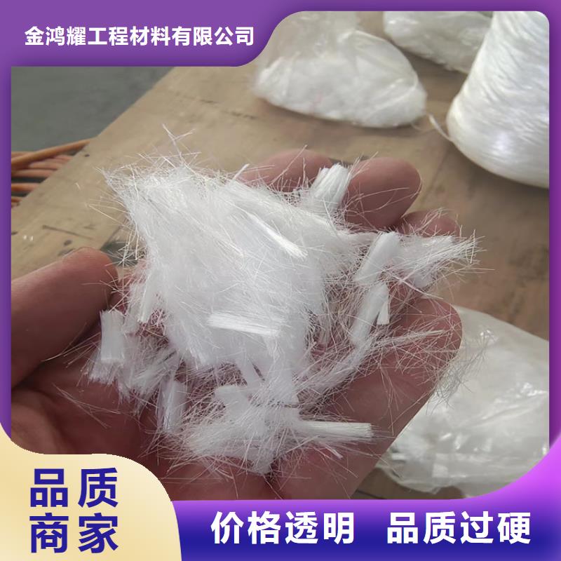 抗裂纤维螺旋形聚乙烯醇纤维1吨价格公司