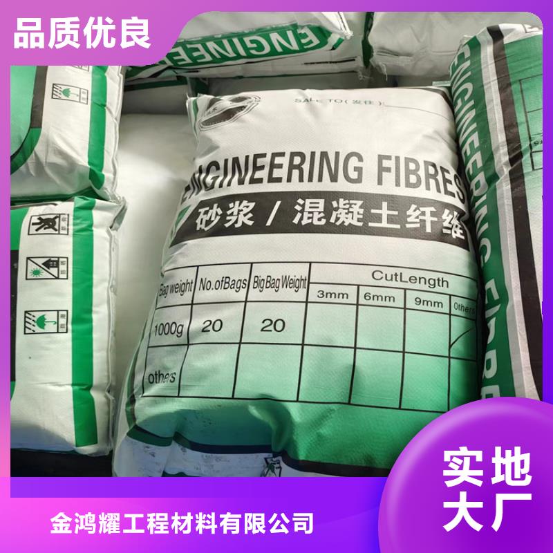 螺纹形增强纤维公司欢迎电询