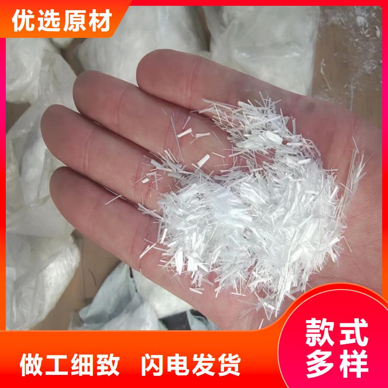 风电基础用螺旋形聚乙烯醇纤维采购厂家电话号码