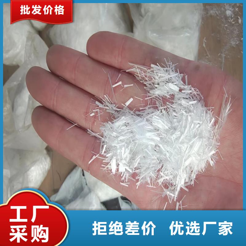 聚丙烯纤维厂家放心购买厂家