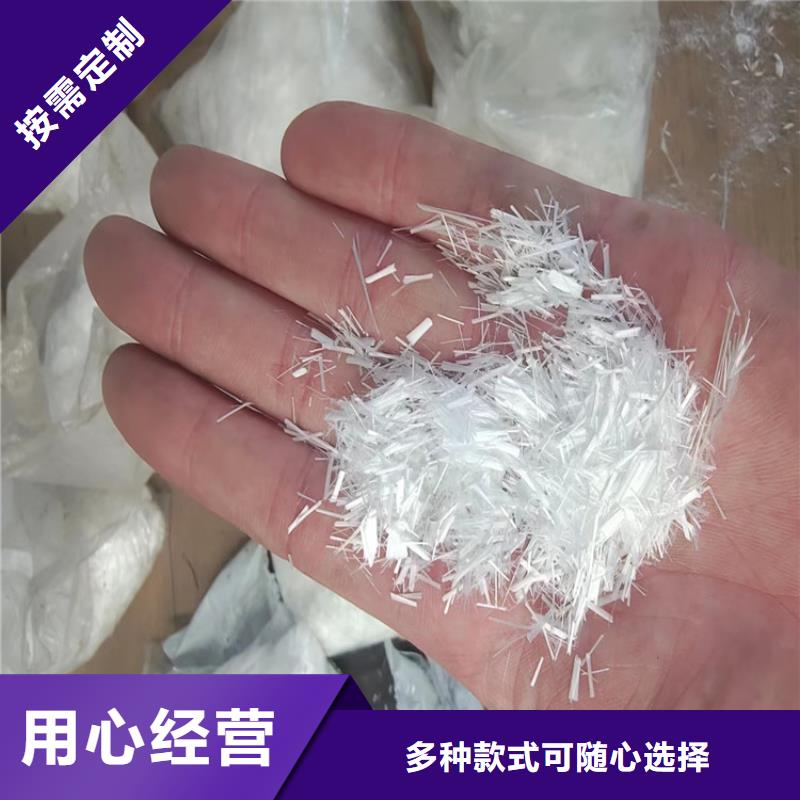 聚丙烯网状纤维性价比高产品介绍