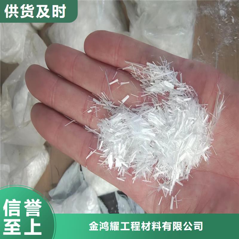 gk-7螺旋形聚乙烯醇纤维厂家价格
