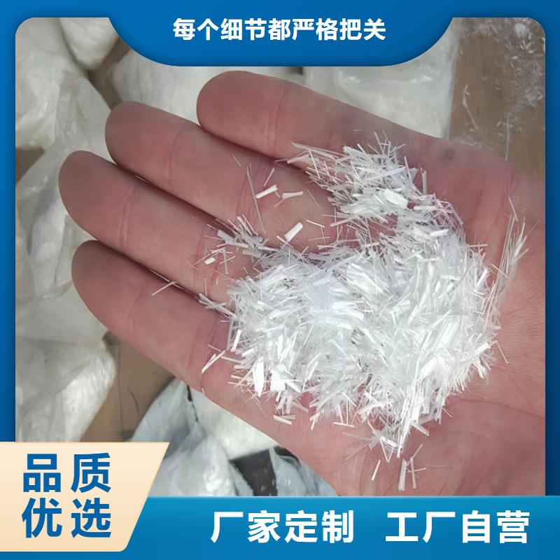 抗裂纤维螺旋形聚乙烯醇纤维优惠多价格