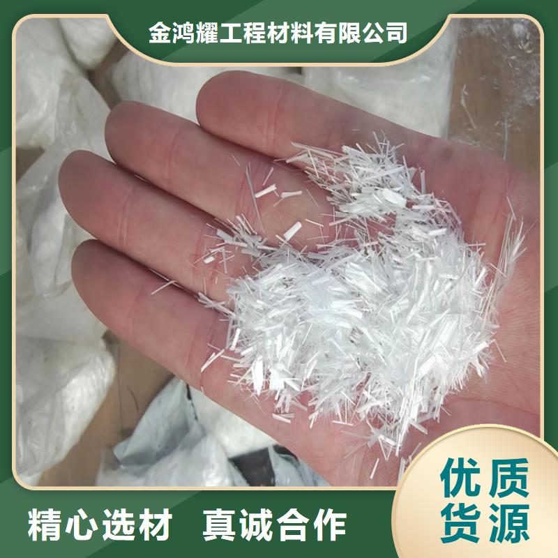 螺旋形聚乙烯醇纤维厂家价格