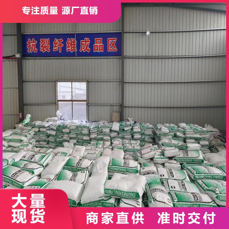 杜拉纤维厂家供应多少钱一吨