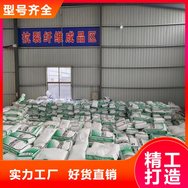 螺旋型聚乙烯醇纤维价格公道