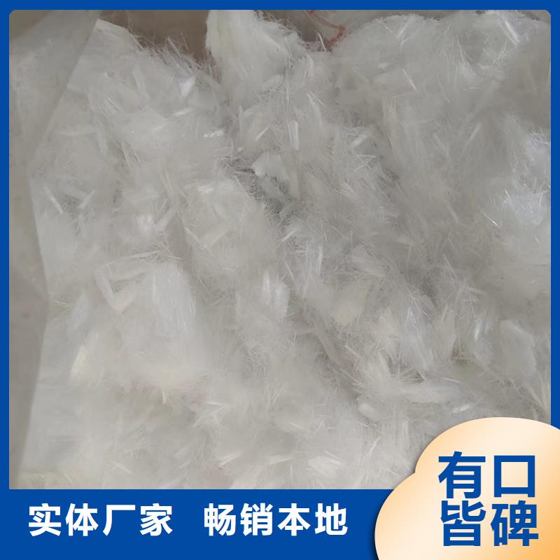 风电基础用螺旋形聚乙烯醇纤维畅销全国公司