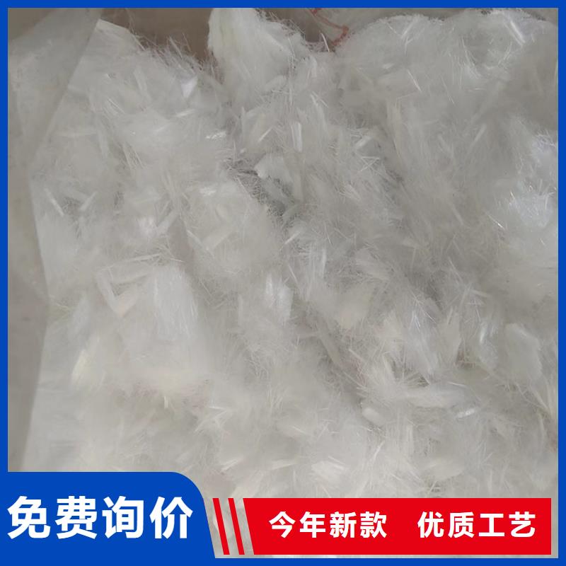 增韧纤维欢迎订购厂家