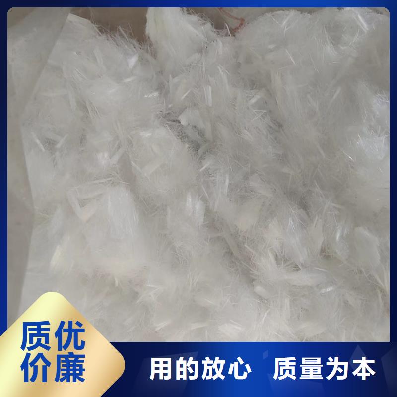 风电基础JK-7型聚乙烯醇纤维厂家直销价格