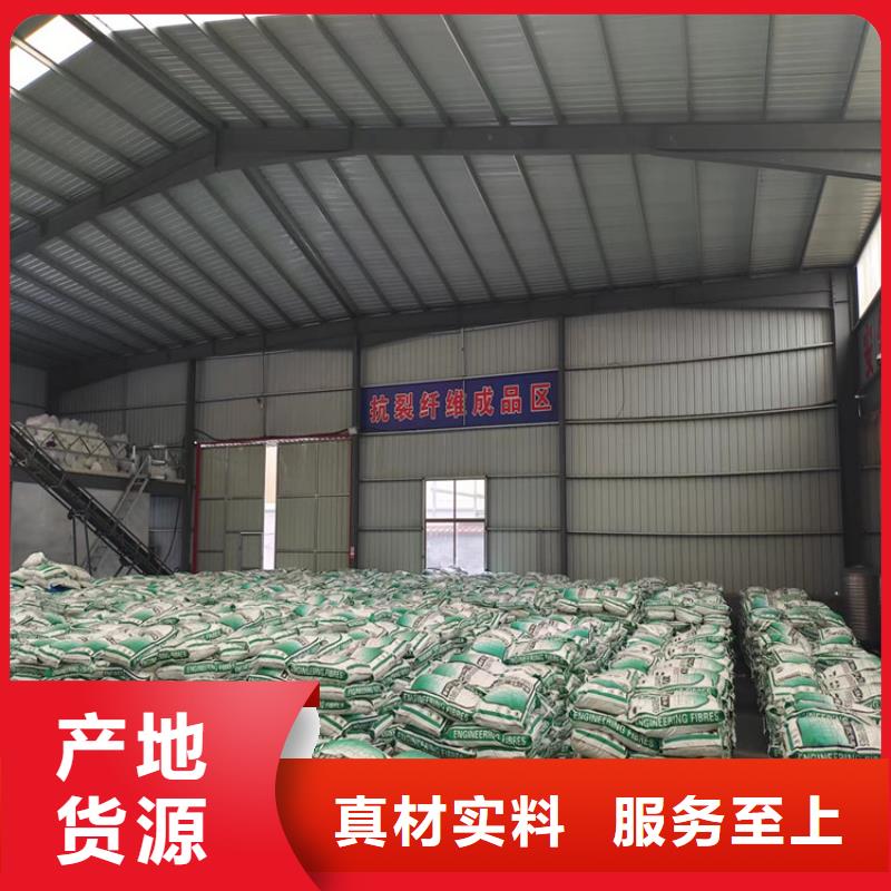 抗裂纤维螺旋形聚乙烯醇纤维1吨价格出厂价格