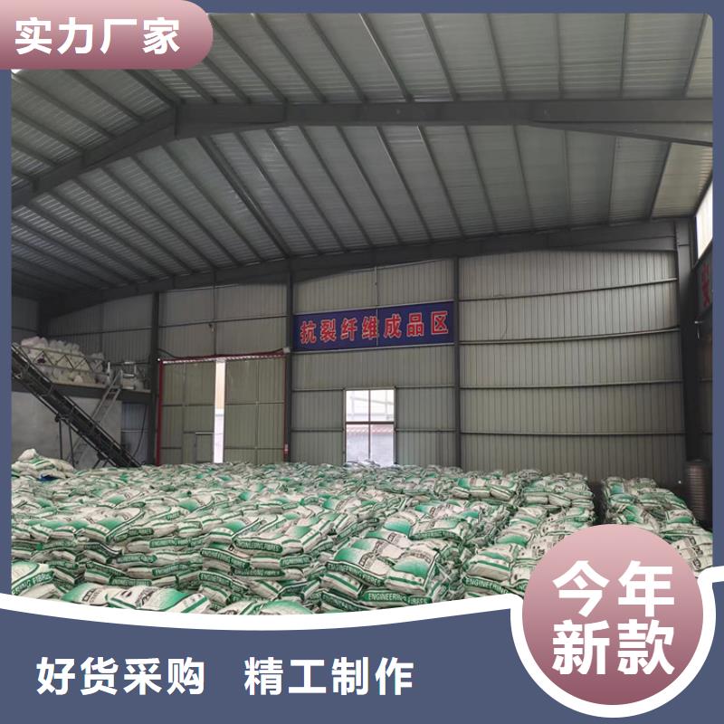 螺旋型聚乙烯醇纤维可靠的商家