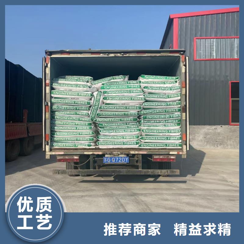 螺旋形聚乙烯醇纤维厂家价格