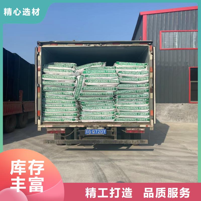 螺旋型聚乙烯醇纤维可靠的商家