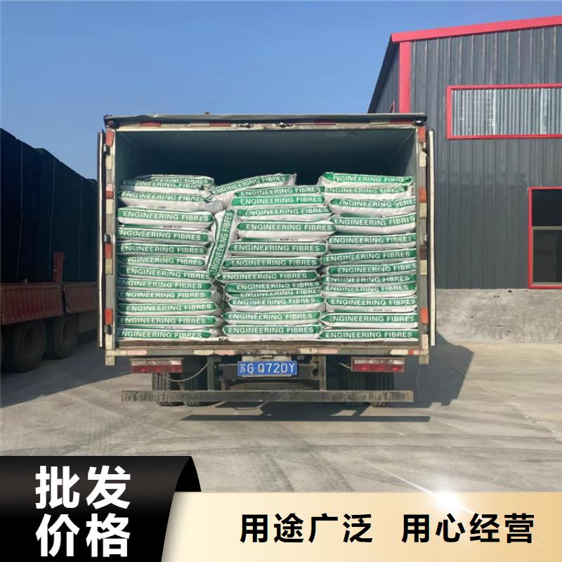 混凝土抗裂纤维正规厂家厂家