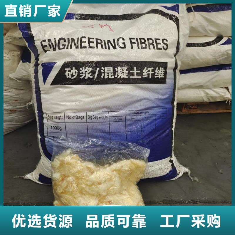 风电基础用螺旋形聚乙烯醇纤维实体大厂厂家