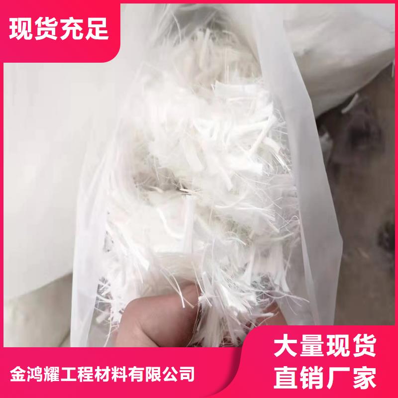 JK-7型螺旋形聚乙烯醇纤维-实体厂家质量放心