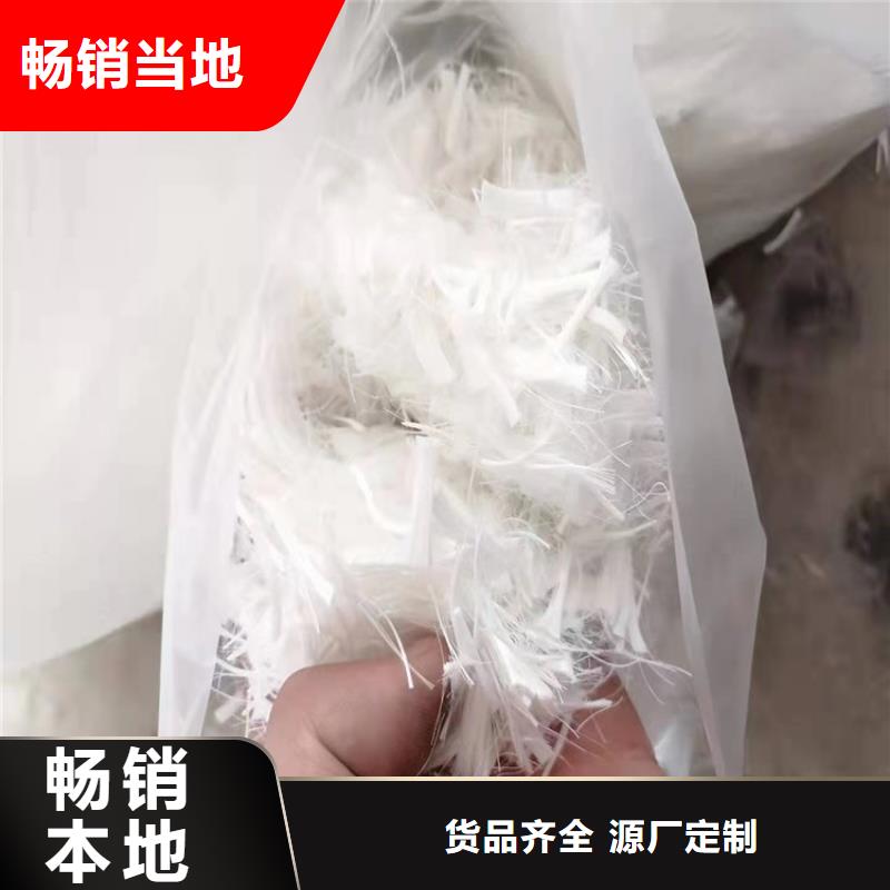 聚丙烯纤维货真价实厂家