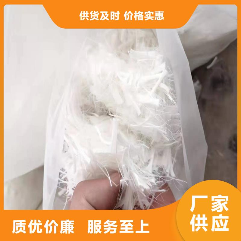 螺旋聚乙烯醇纤维价格实惠