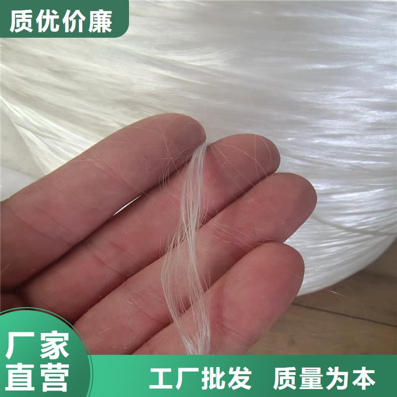 保温砂浆用聚丙烯纤维价格了解更多厂家