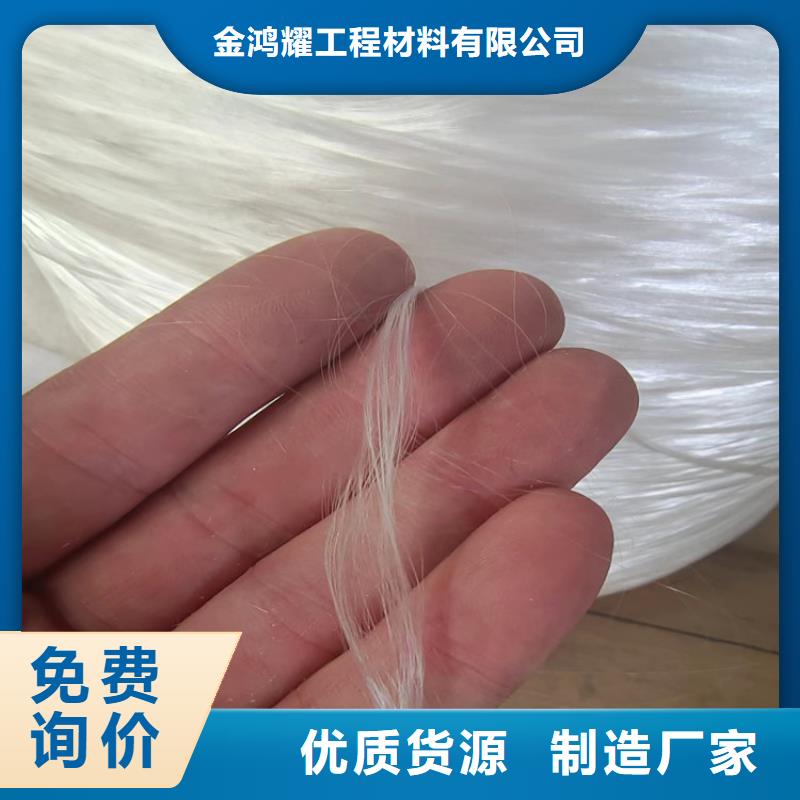 聚丙烯醇纤维(PVA)生产厂家定制