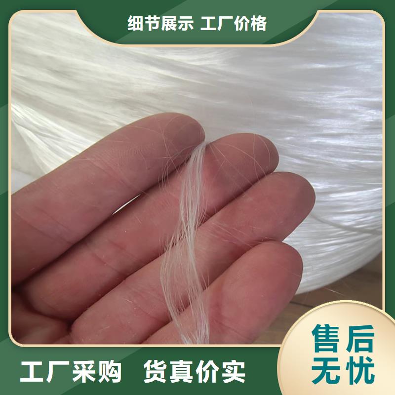螺旋聚乙烯醇纤维价格实惠