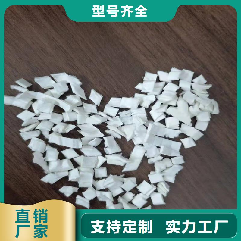 聚丙烯纤维货真价实厂家