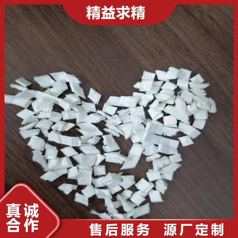 风电基础用螺旋形聚乙烯醇纤维团队1吨价格