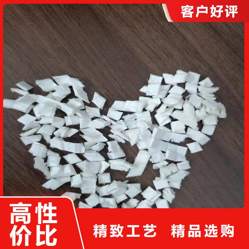 抗裂纤维厂家价格价格