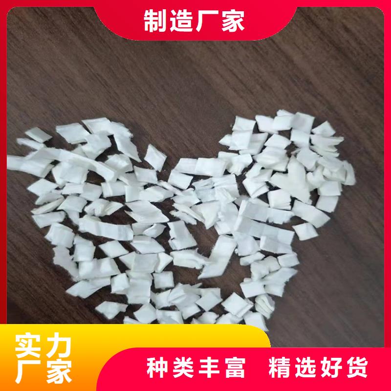 抗裂纤维厂家价格价格