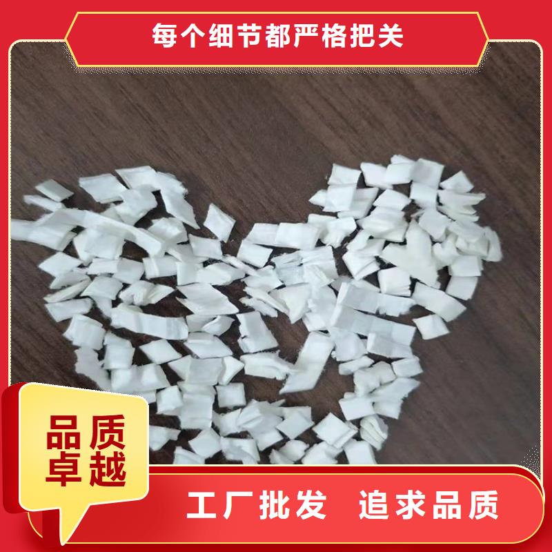 聚丙烯醇纤维(PVA)生产厂家定制