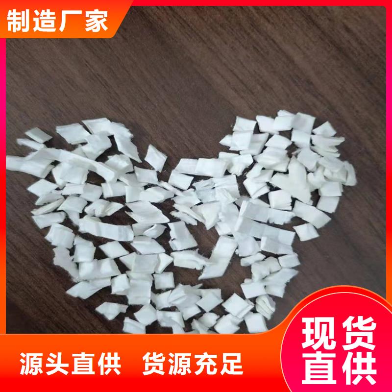 螺旋聚乙烯醇纤维价格实惠
