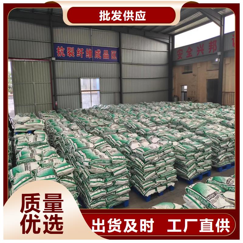 螺旋聚乙烯醇纤维价格实惠
