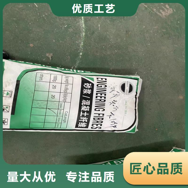 螺旋聚乙烯醇纤维价格实惠