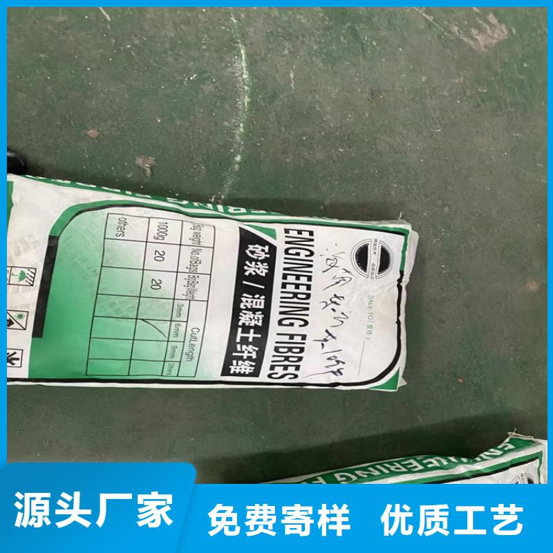 聚丙烯醇纤维(PVA)生产厂家定制