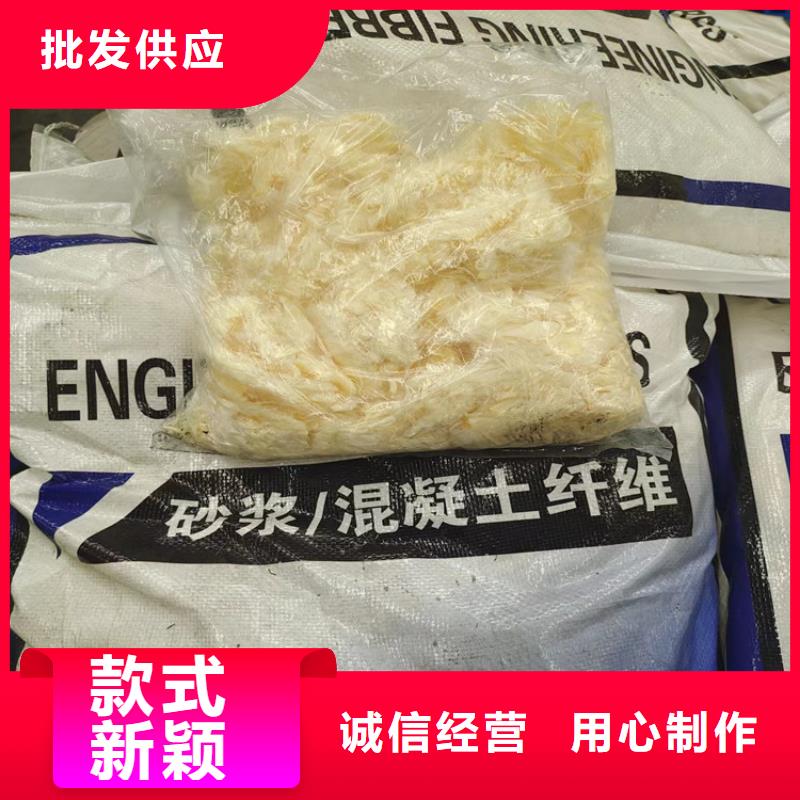 聚丙烯醇纤维(PVA)生产厂家定制
