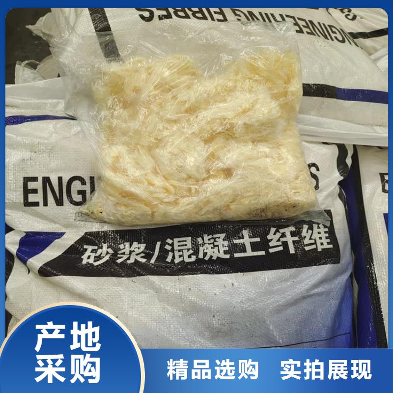 螺旋聚乙烯醇纤维价格实惠