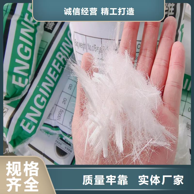 聚丙烯纤维图片本地厂家