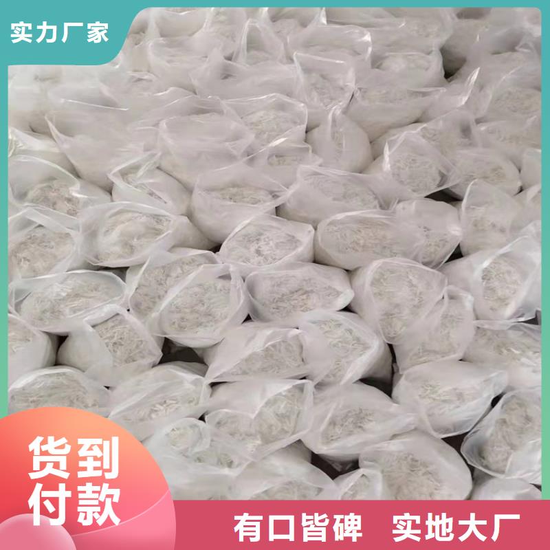 螺旋聚乙烯醇纤维价格实惠