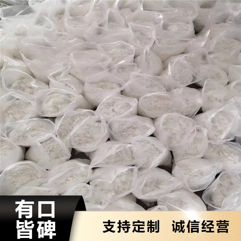 风电基础用螺旋形聚乙烯醇纤维团队1吨价格