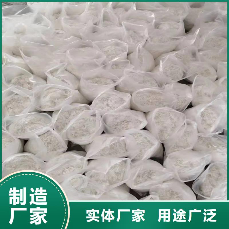 聚乙烯醇纤维质量可靠哪里卖