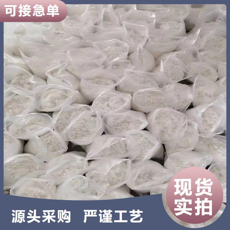聚丙烯醇纤维(PVA)生产厂家定制