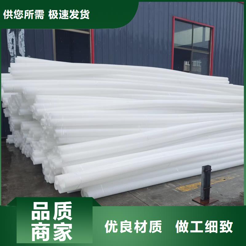 打孔波纹管质量可靠