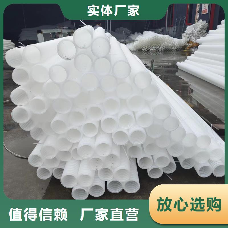 打孔波纹管质量可靠