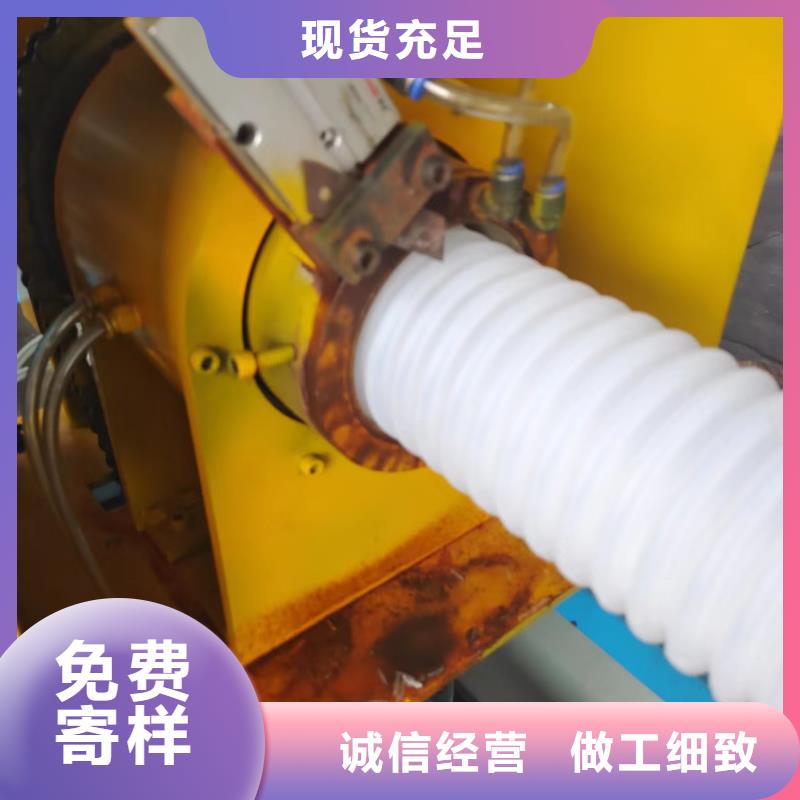 打孔波纹管质量可靠