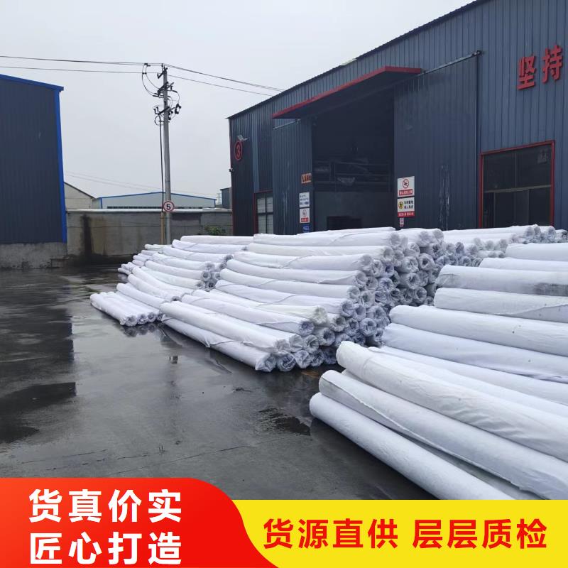 单壁打孔波纹管施工
