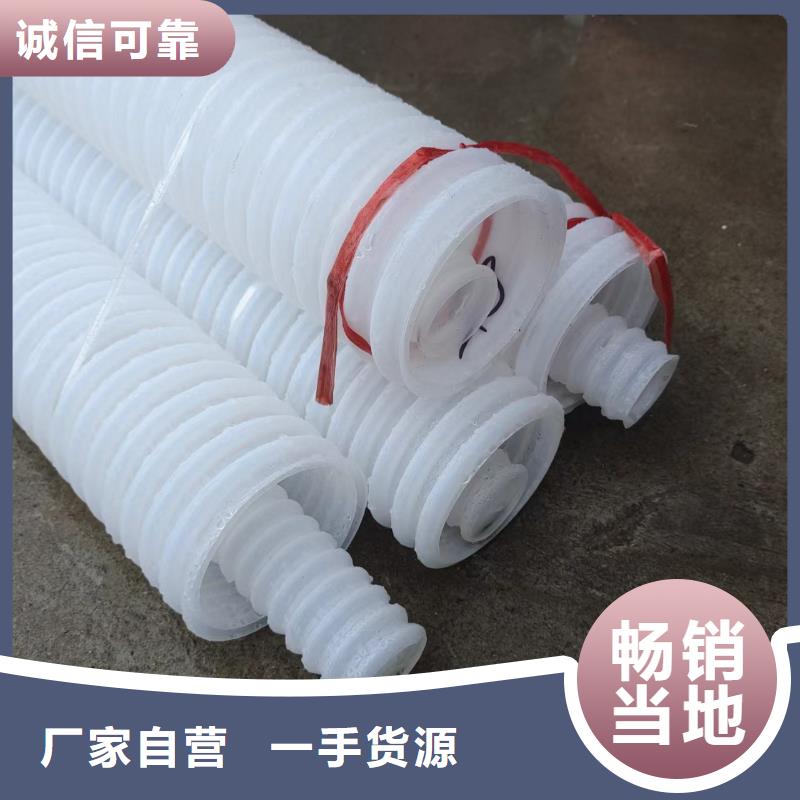 单壁打孔波纹管施工