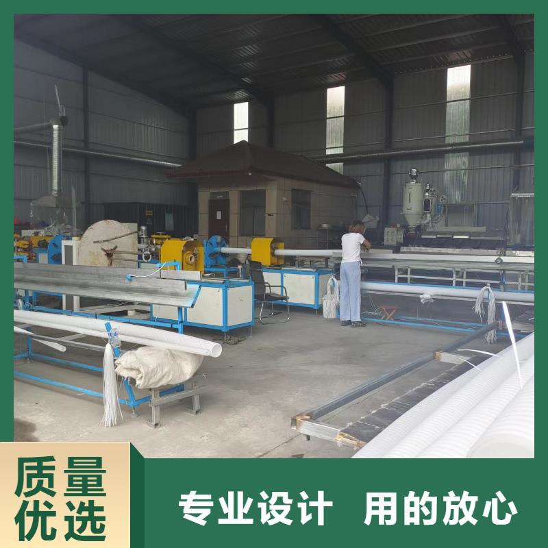 单壁打孔波纹管施工